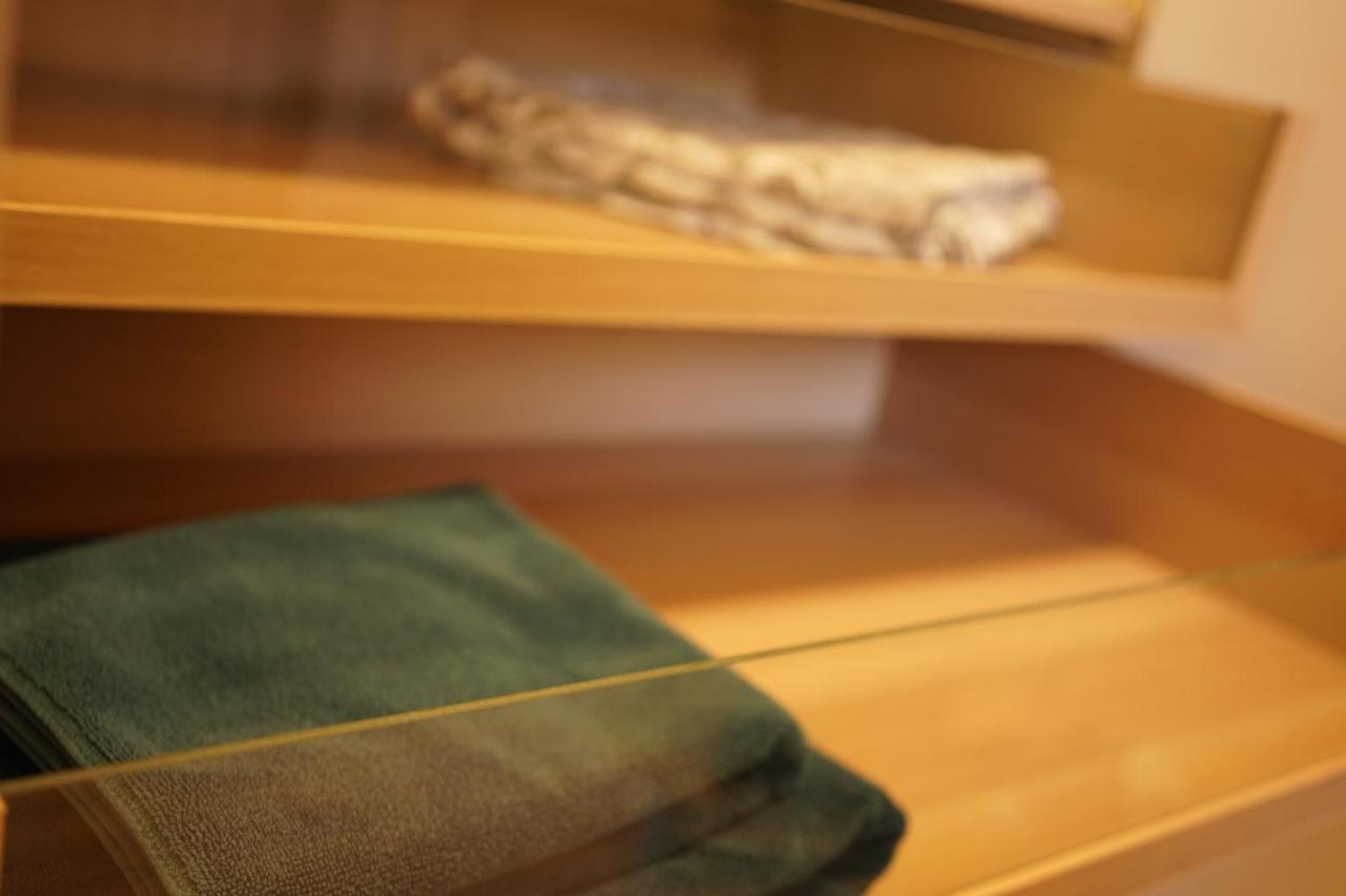 Appartement Kuschelnest